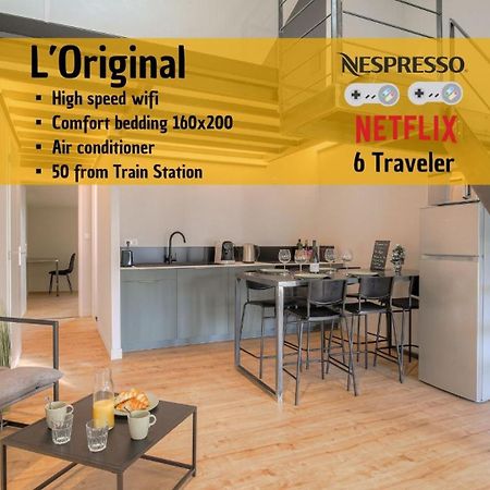 L Original - Travelhome - Free Wifi - 6 Travelers Виллефранче-Сур-Салне Экстерьер фото